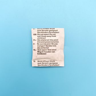 1克專(zhuān)用版干燥劑（復(fù)合紙）
